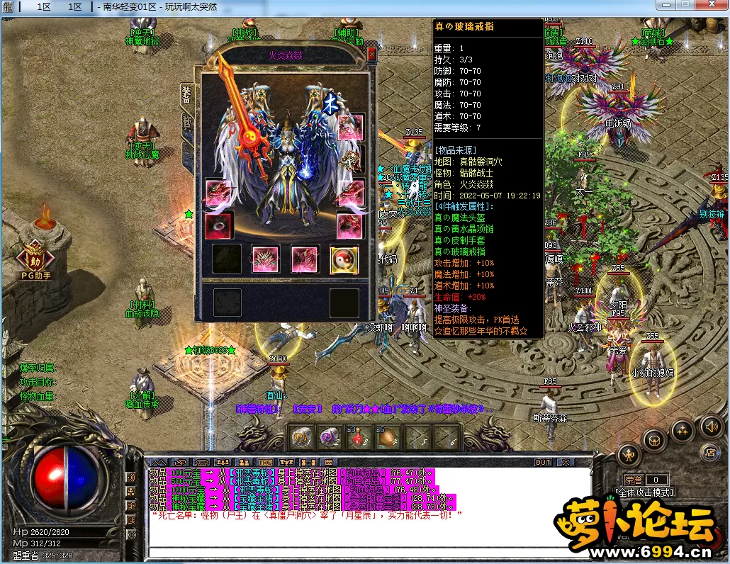 Y6I~D5(OB}L8HJHCD~SH.webp