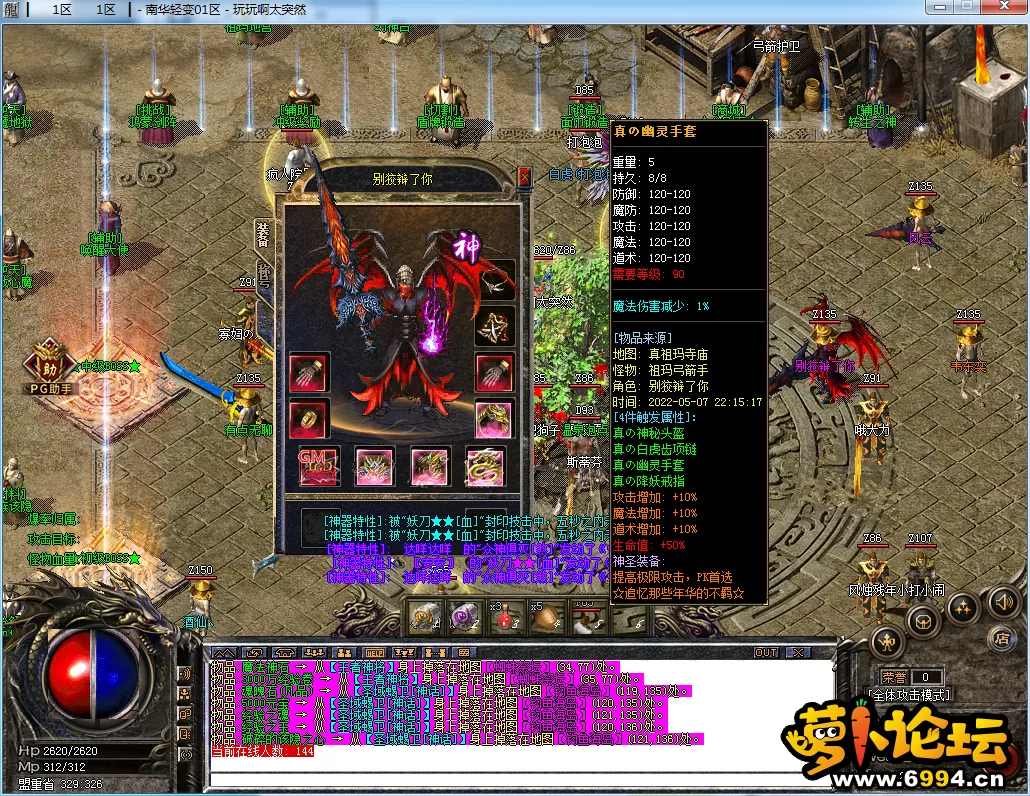 ]%_]I_I4B0Y(B6D_U5$JPW8.webp