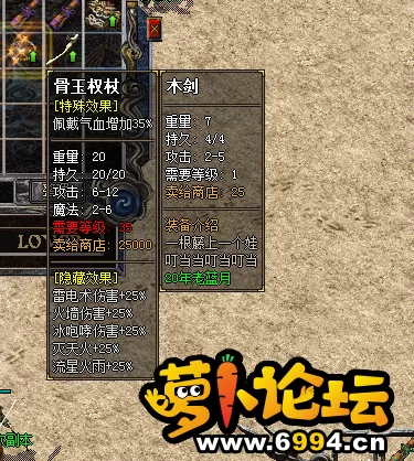 QQ图片20191214144413.webp