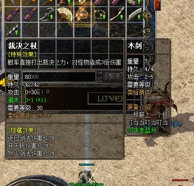 QQ图片20191214144442.webp