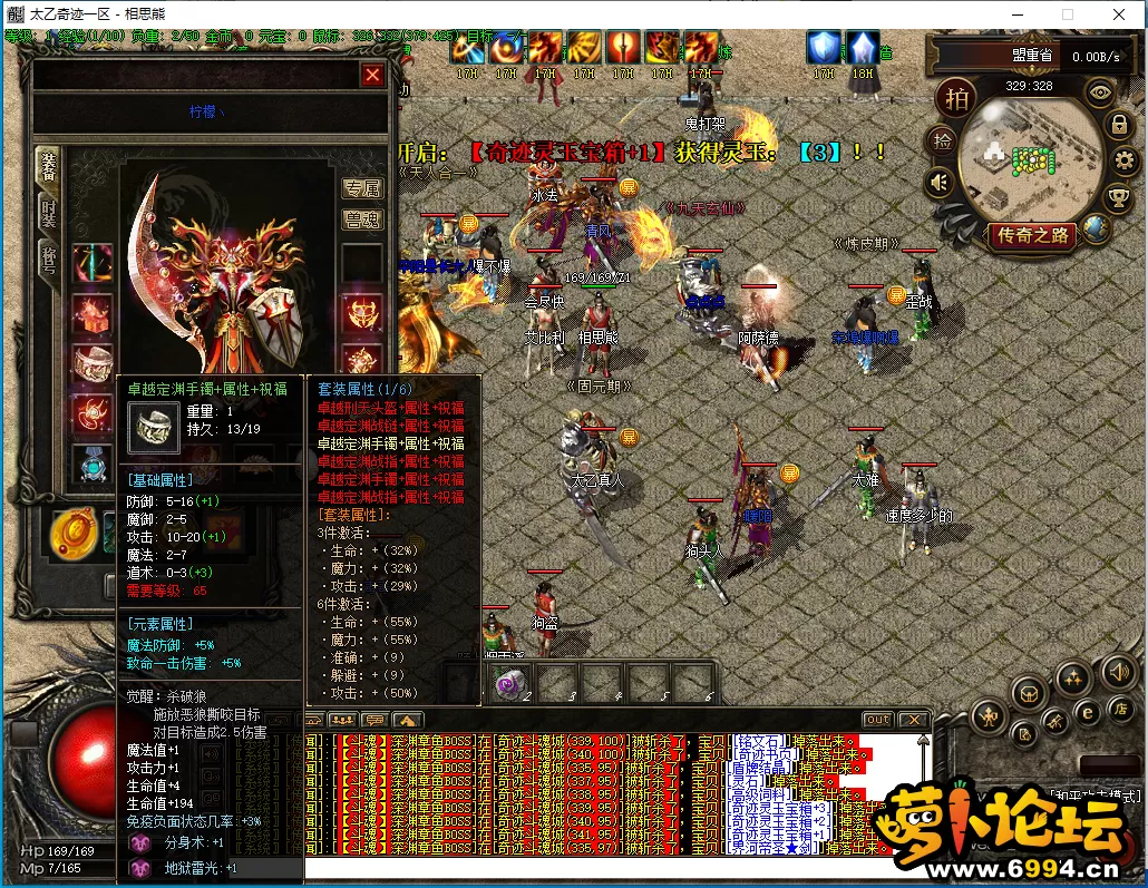 26.webp