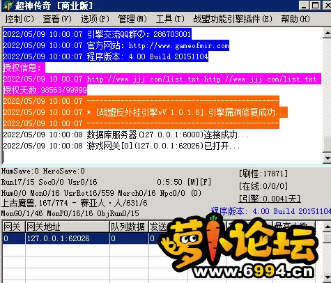 QQ图片20220509100255.webp