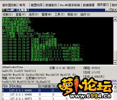 QQ图片20220509102846.webp
