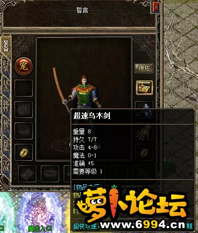 QQ图片20220509102946.webp