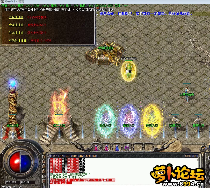 QQ图片20220509103014.webp