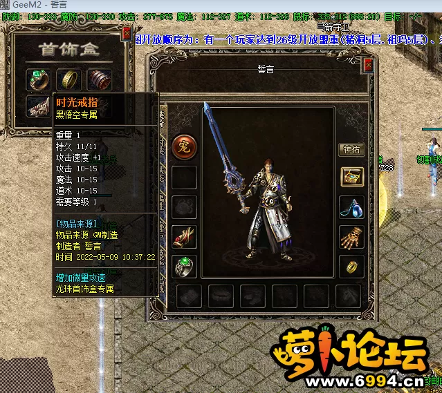 QQ图片20220509103709.webp