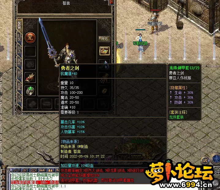 QQ图片20220509103728.webp