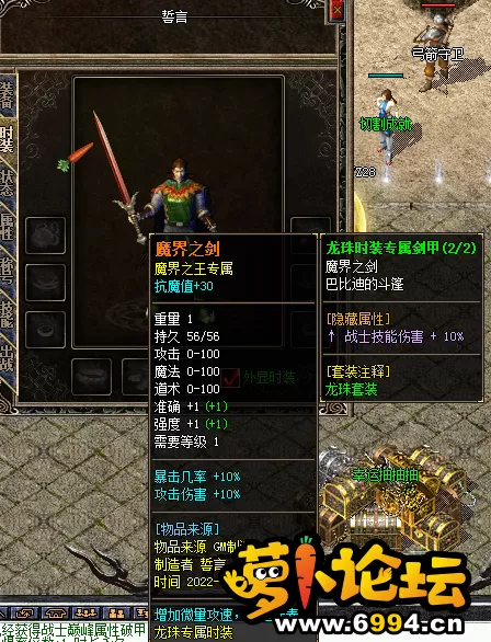 QQ图片20220509103815.webp