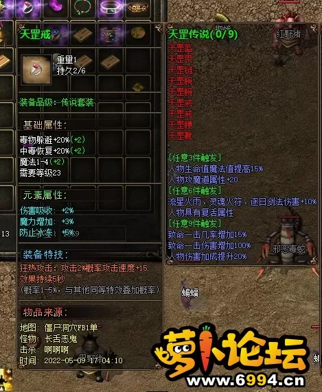 2@}55)Q8CFDUVQ~HAIZPU2O.webp