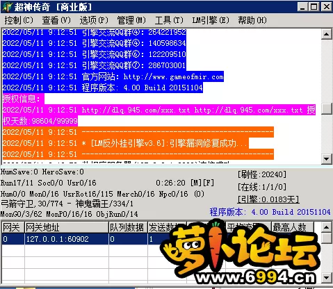 QQ图片20220511093607.webp