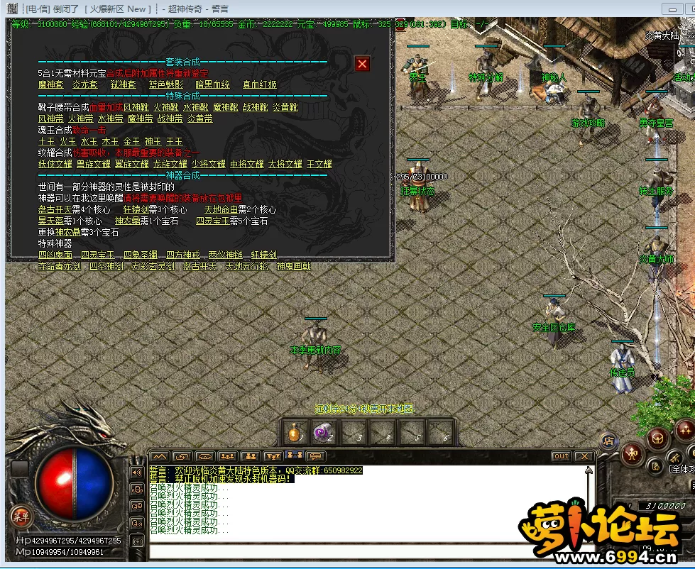 QQ图片20220511091859.webp