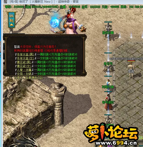 QQ图片20220511092105.webp