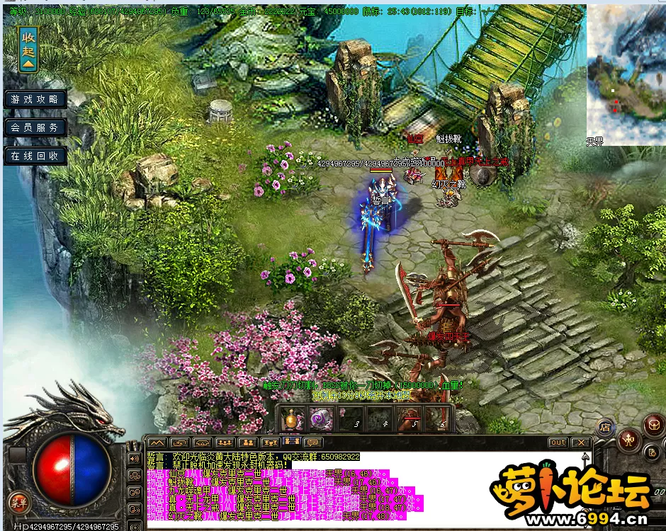 QQ图片20220511092947.webp