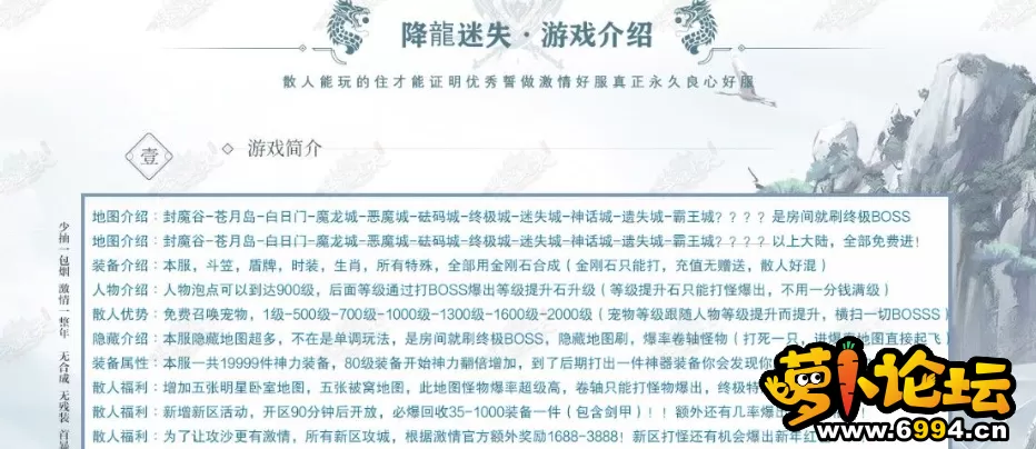 QQ截图20220511204612.webp