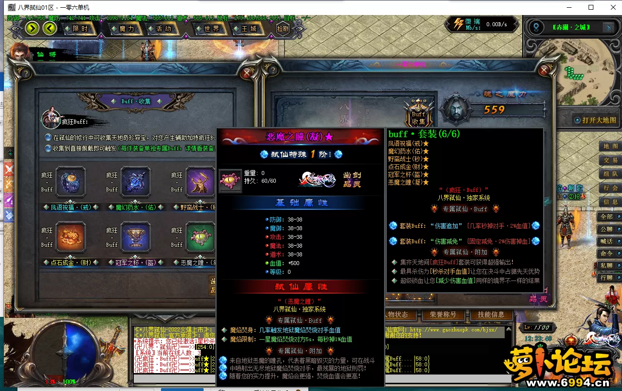 QQ截图20220512122342.webp