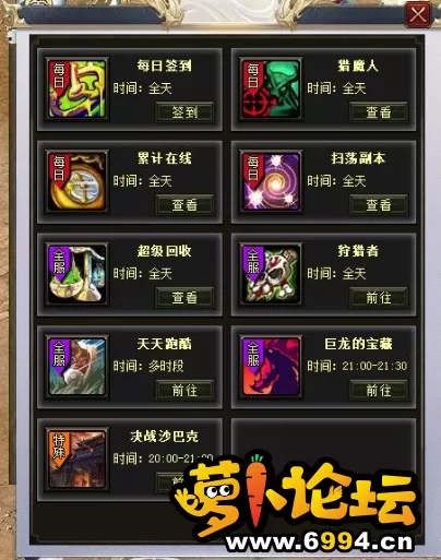 QQ截图20220512130949.webp
