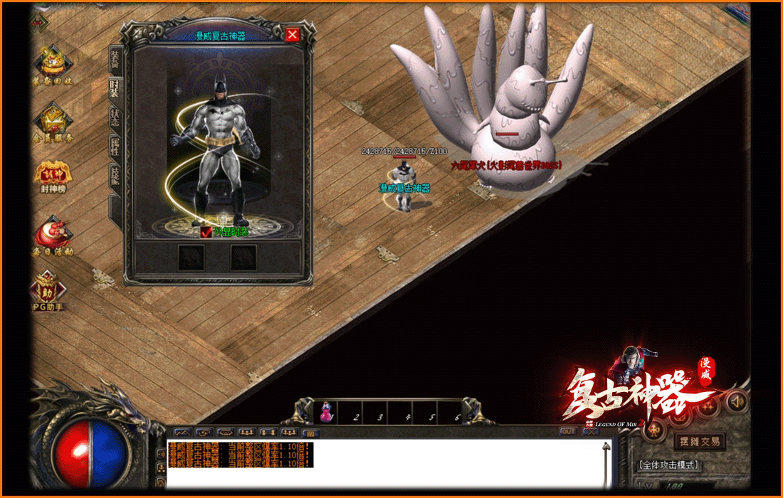 6.gif