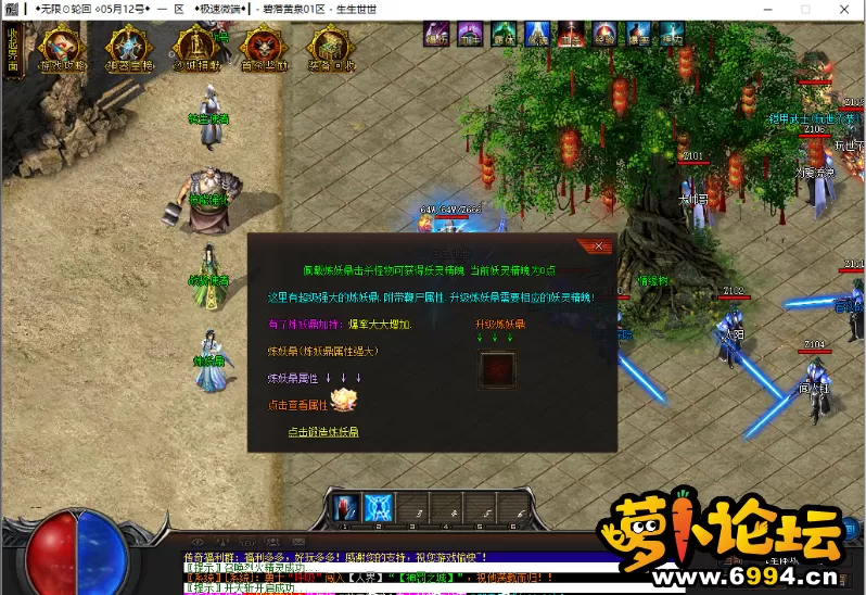 333.webp