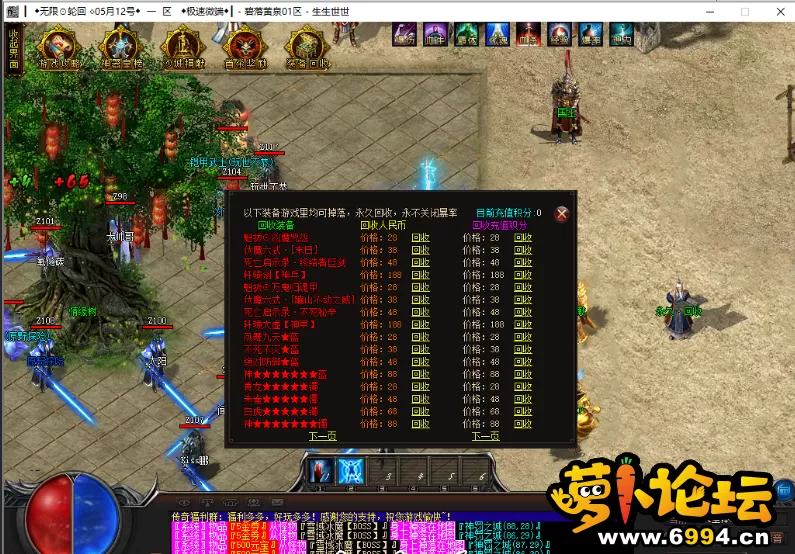 777.webp
