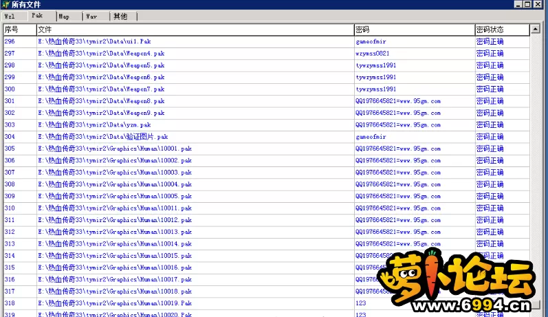 1111.webp