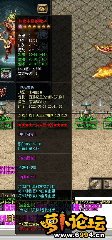 4.webp