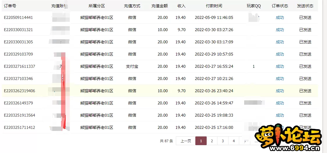 555555555555555.webp