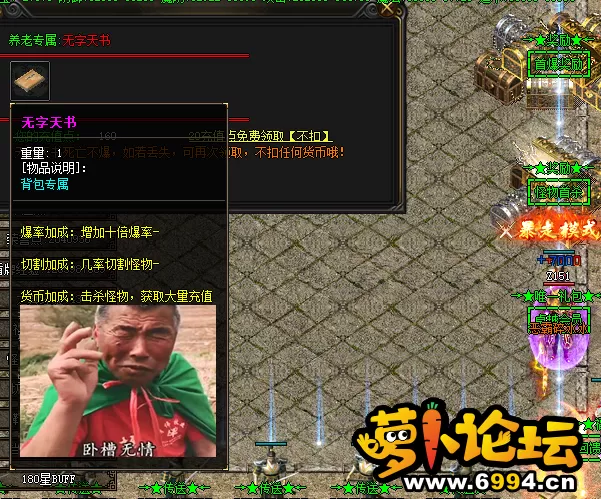 QQ图片20220513193212.webp