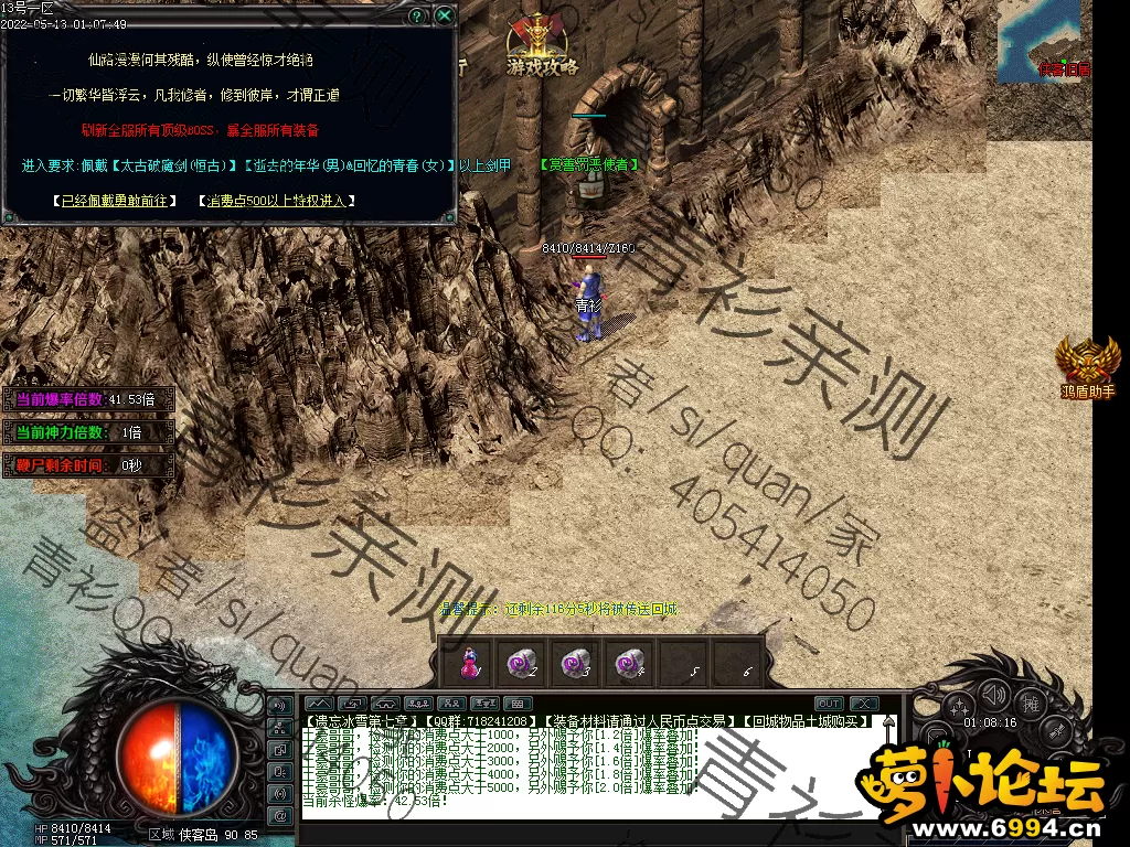 Images23.webp
