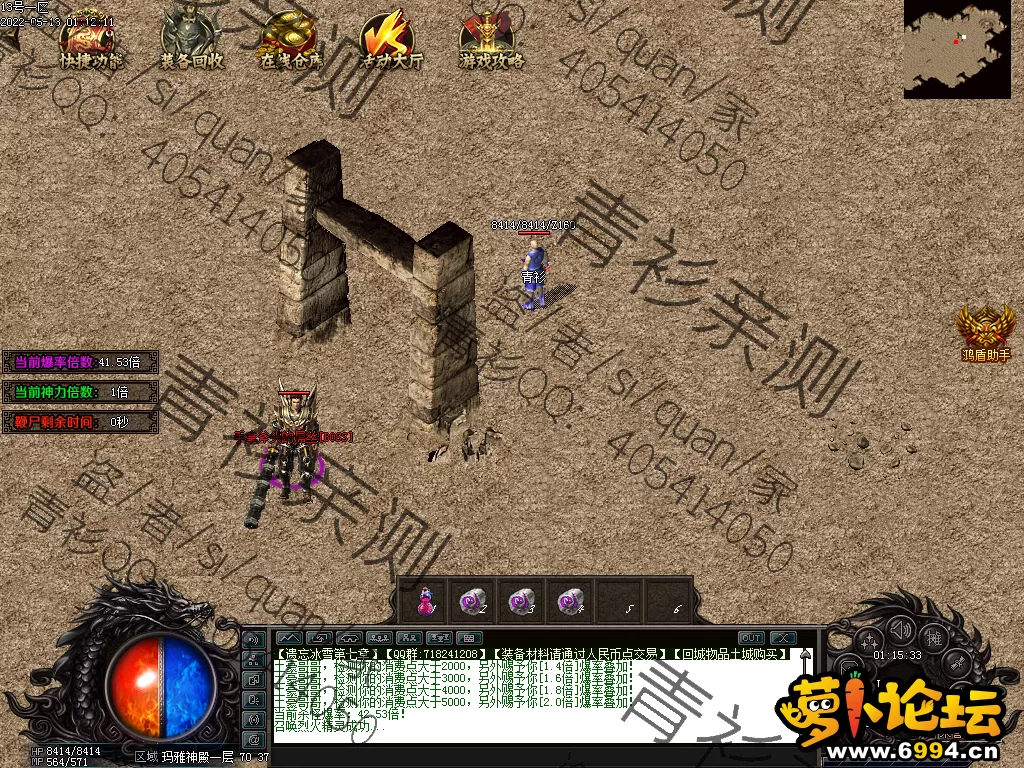 Images37.webp