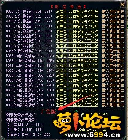 广告版.webp