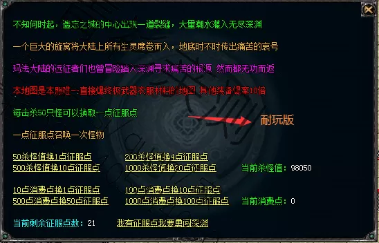 QQ图片20220513003737.webp