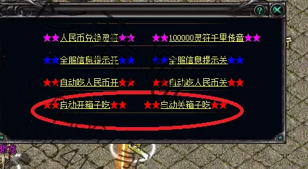 新2.webp