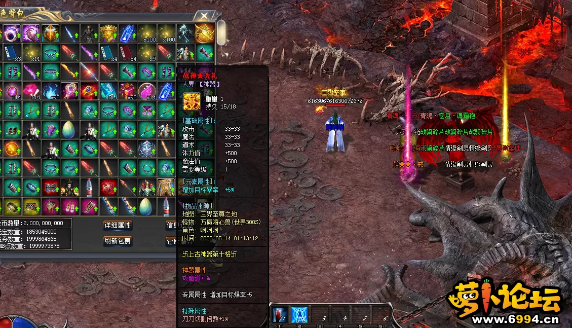 4444.webp