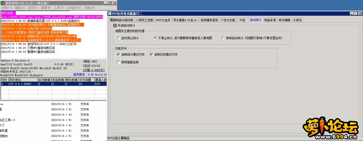 111111.webp