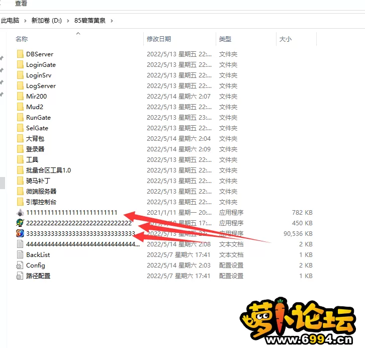 88888888.webp