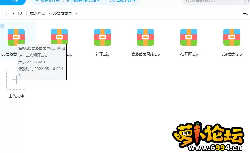 555555555.webp