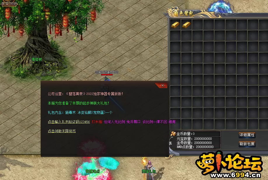 QQ图片20220514020700.webp