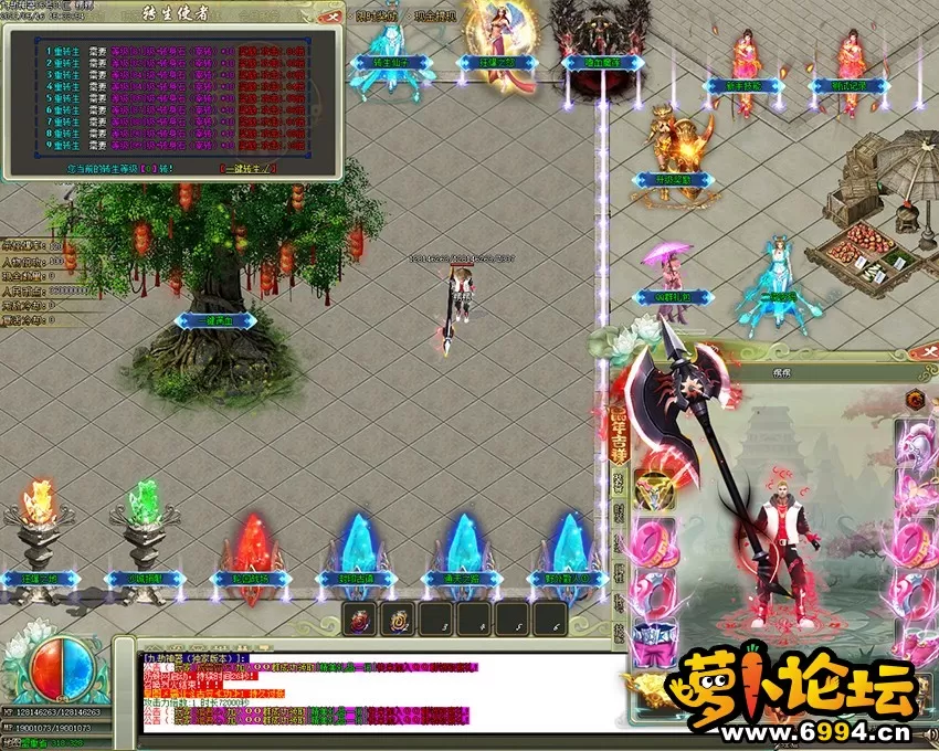 Images03.webp