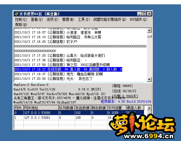 微信图片_20220517161818.webp