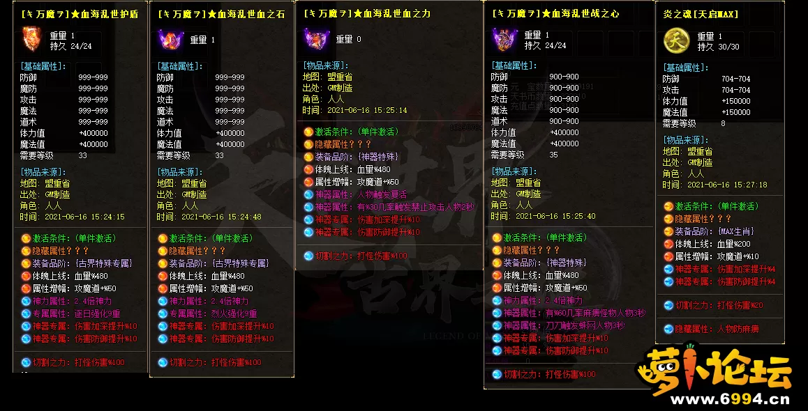 微信图片_202205171618191.webp