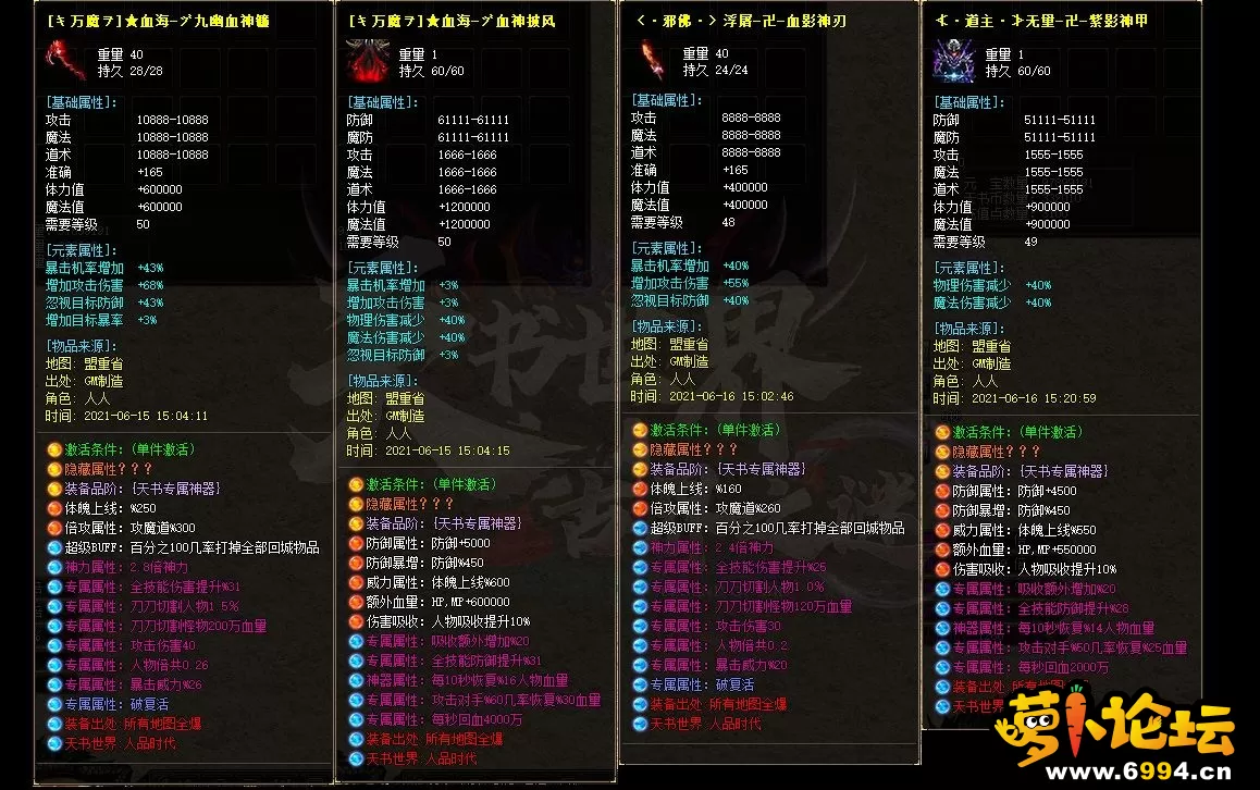 微信图片_202205171618181.webp