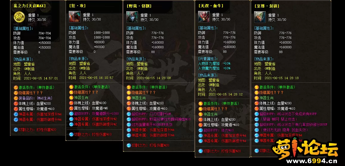 微信图片_202205171618192.webp
