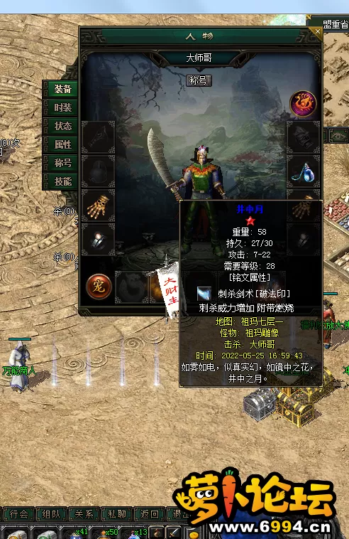 QQ图片20220527090316.webp