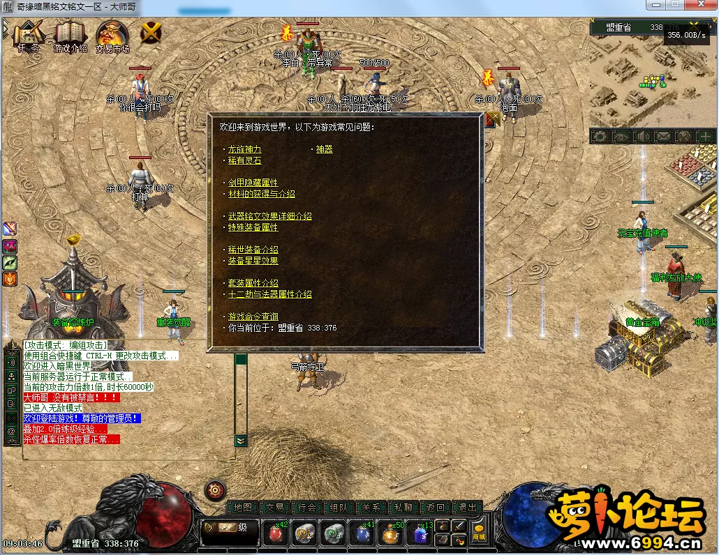 QQ图片20220527090352.webp