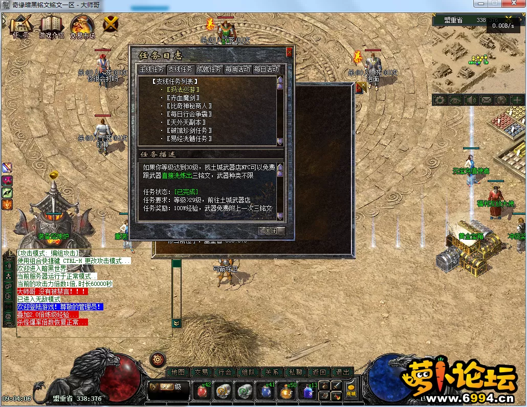 QQ图片20220527090411.webp
