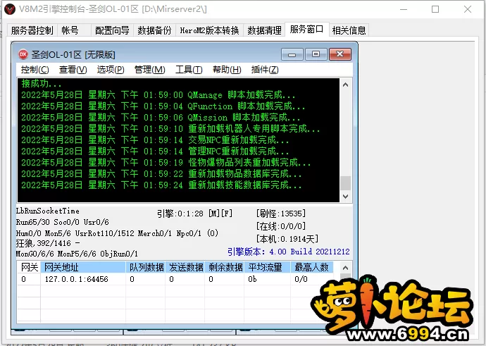 M2.webp