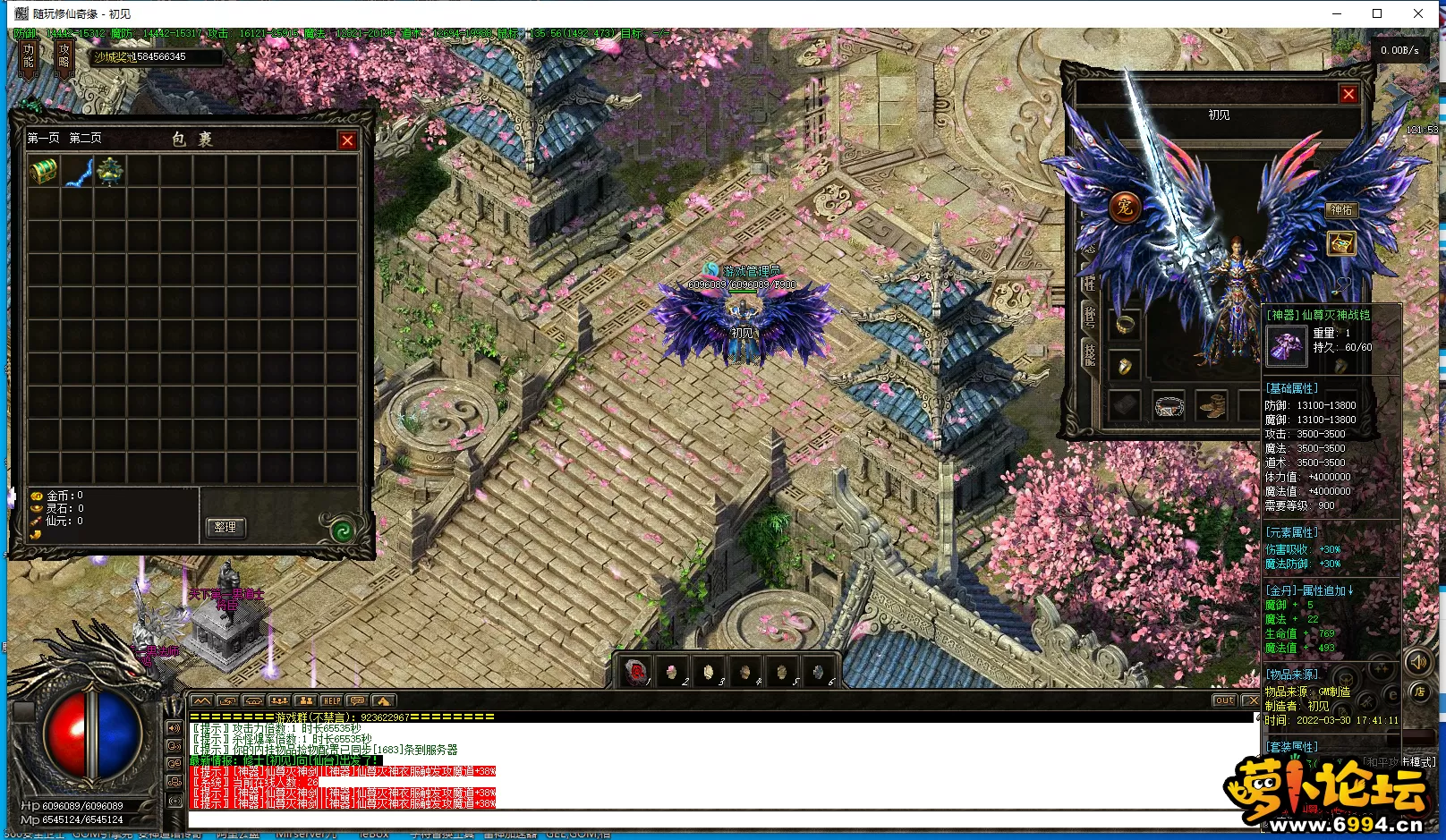 V}E@5EB9DM6_ZRL]1L43I23.webp