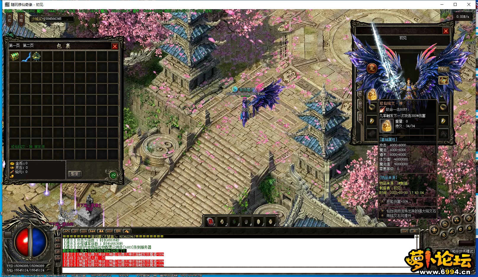 %MHQH@Q$E~)1HJHBK){fM.webp