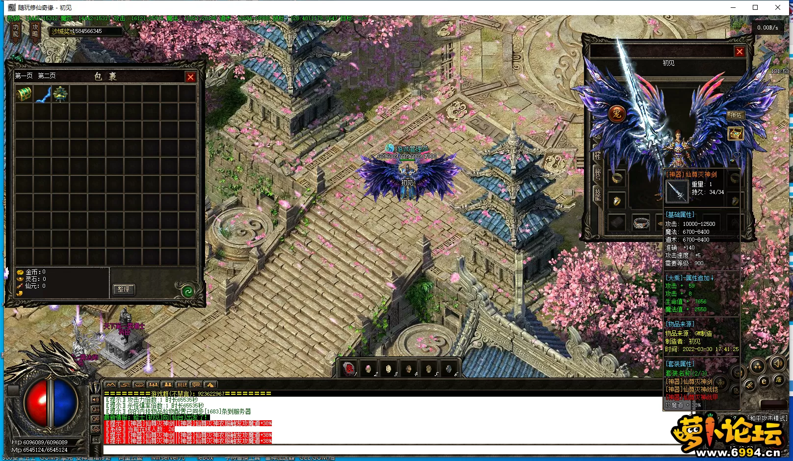 ]1$BDB8EME@4C9CUI9(C2]L.webp