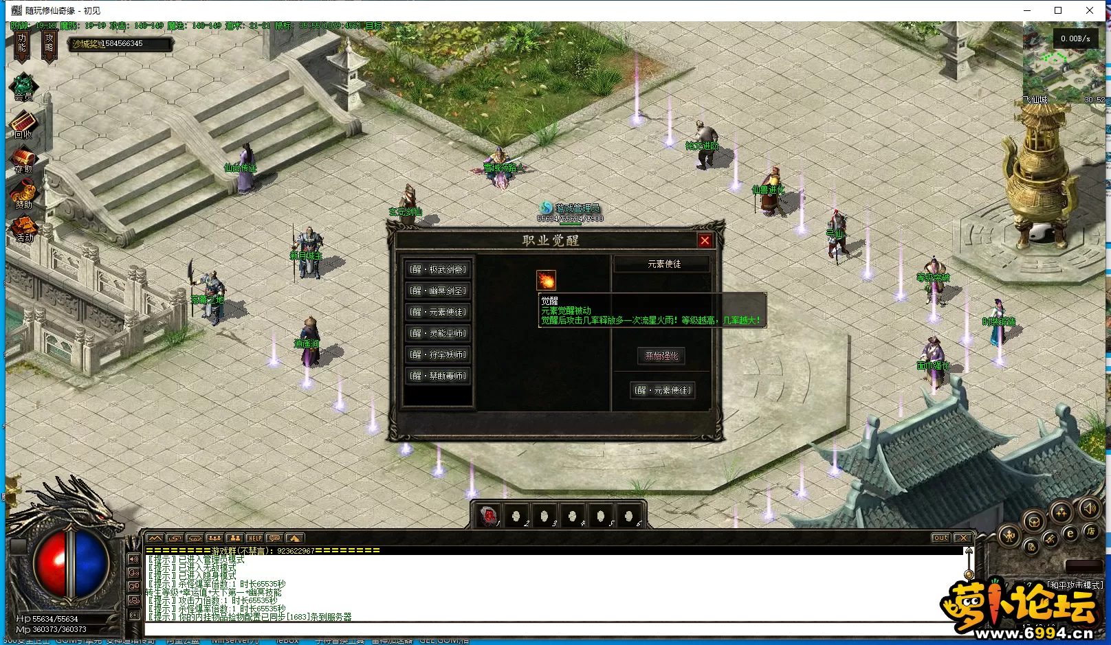 9VYWG266XGQ1U%2V4S]V]LF.webp